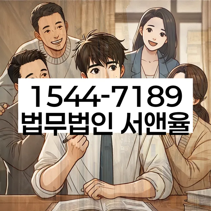 개인회생 배우자 재산