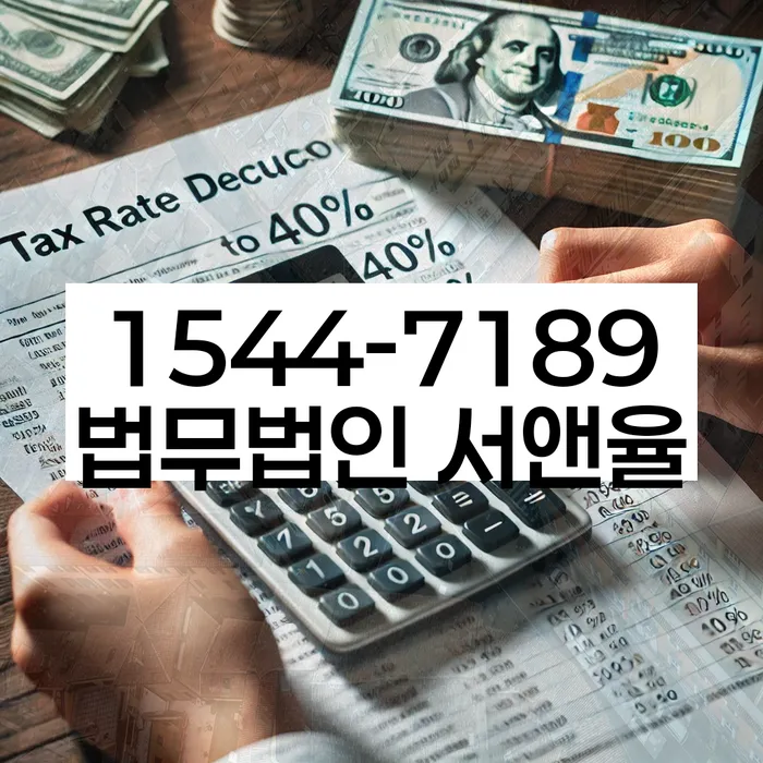 용강동 개인회생