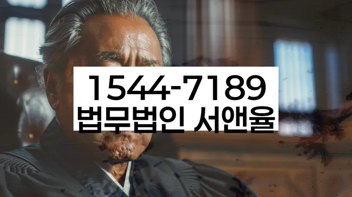 개인회생 상담