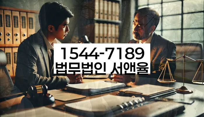 경기도 장단면 개인회생