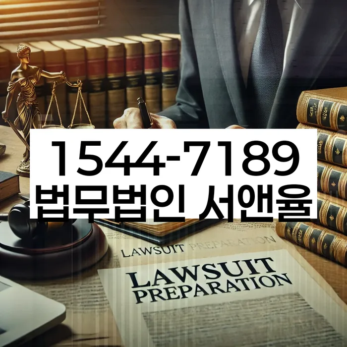 대전 개인회생