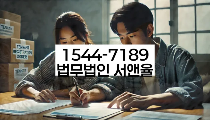 대구 서구 이현동 카드값연체
