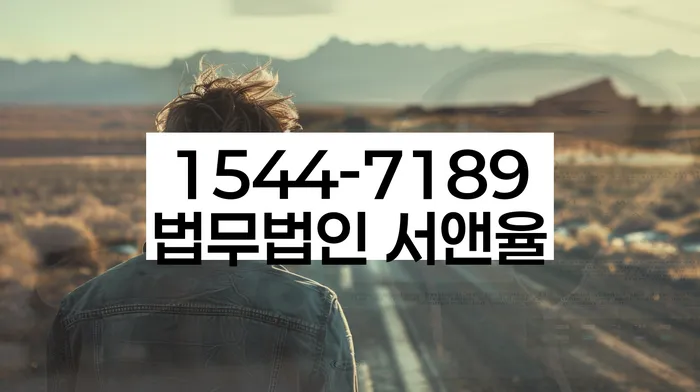적절한 키워드