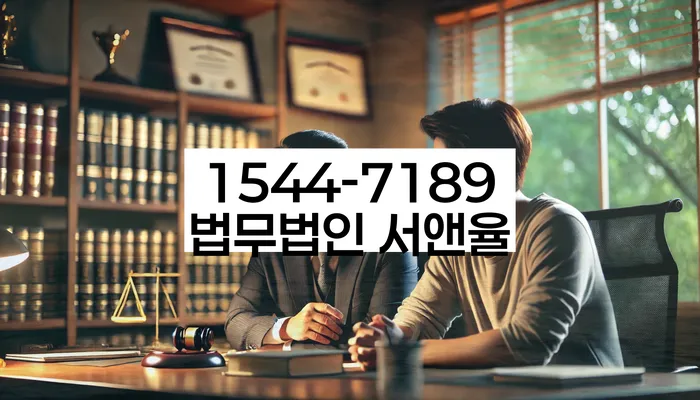 수원시 권선구 개인회생
