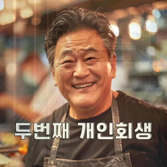 적절한 키워드