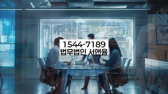 개인회생대출 대환