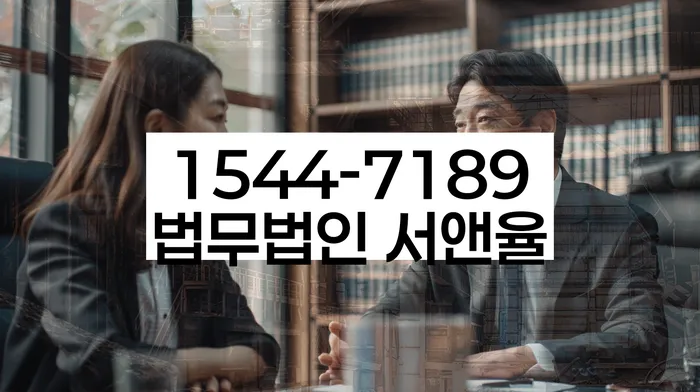 금천구 개인회생 프로세스
