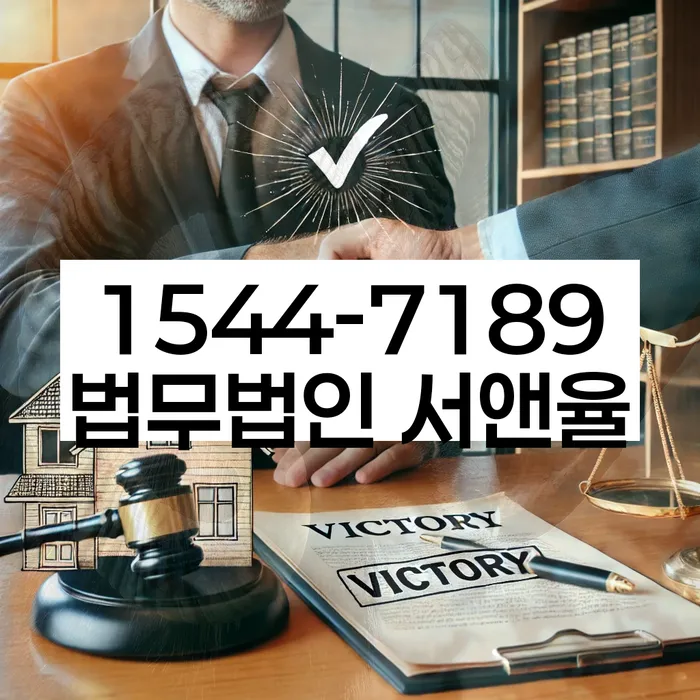 프리워크아웃 신청 과정