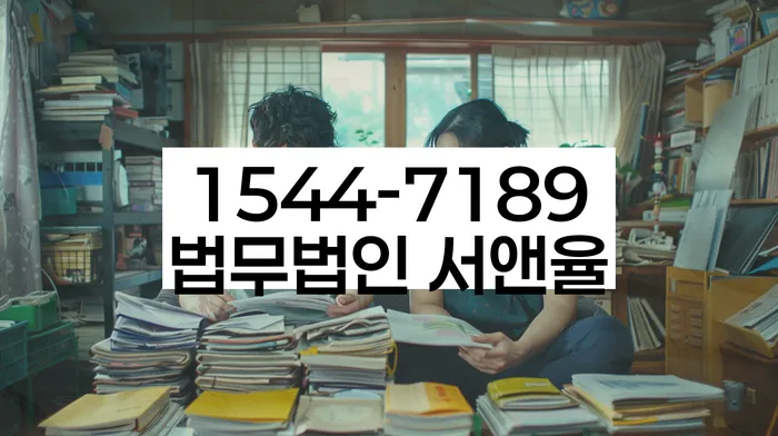 개인회생의 중요성