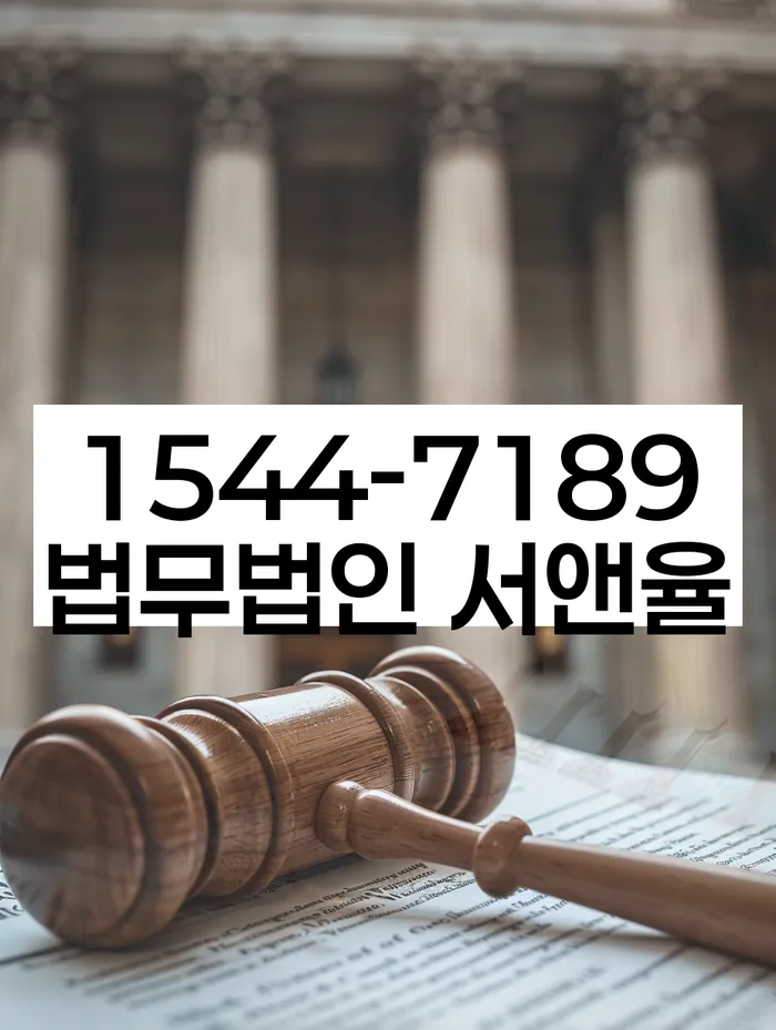 도박빚 해결
